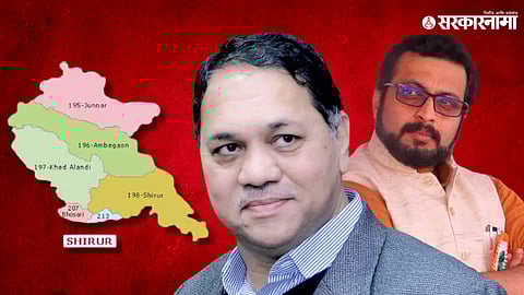 Dilip Walse Patil, Dr.Amol kolhe