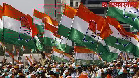 Congress Party