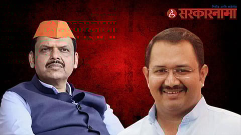 Devendra Fadnavis- Dhavalshinh Mohite Patil