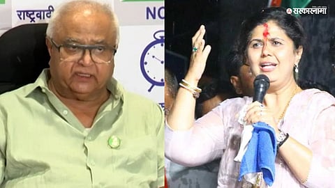 Lok Sabha Election 2024