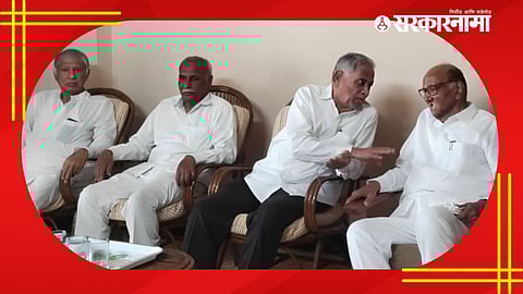 Sharad Pawar Meet Balasaheb Taware