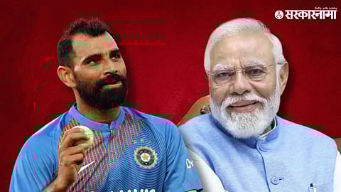 Mohammed Shami, PM Narendra Modi