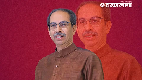 Uddhav Thackeray