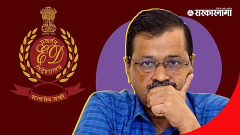 Delhi CM Arvind Kejriwal