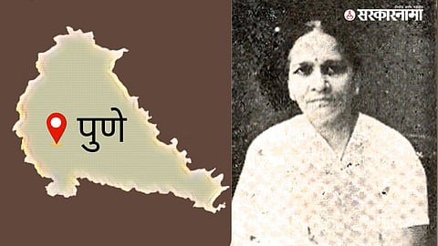 Lok Sabha Election 2024