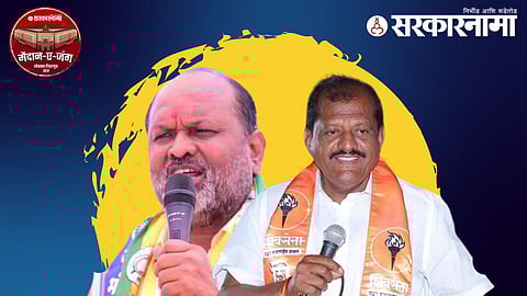 Mahadev Jankar| Sanjay Jadhav