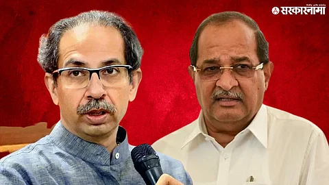 Uddhav Thackeray Radhakrishna Vikhe patil