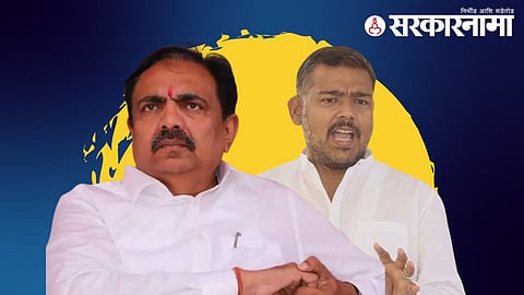 jayant Patil Vishal Patil