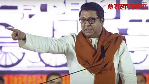 Raj Thackeray Latest Speech