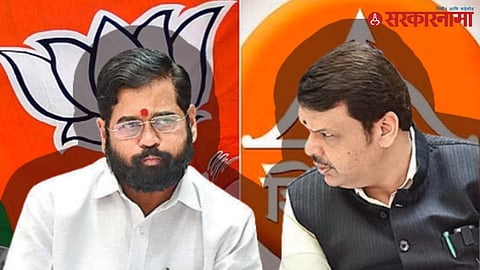 Lok Sabha Election 2024