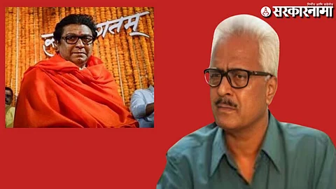 Prakash Mahajan