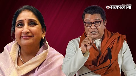 Raj Thackeray - Sunetra Pawar