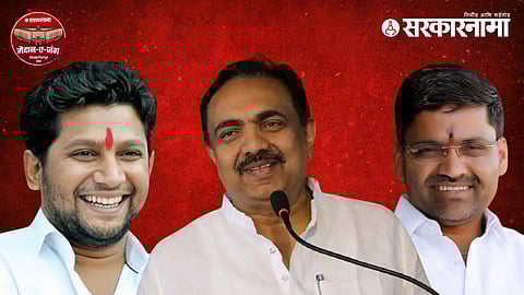 Jayant Patil ON Sujay Vikhe Patil