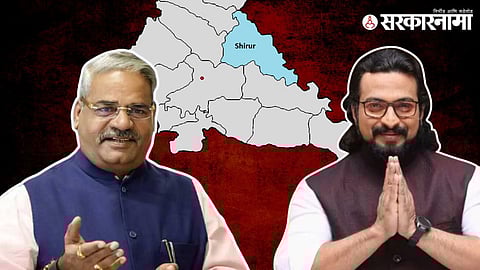 Shivajirao Adhalrao Patil, Dr. Amol Kolhe