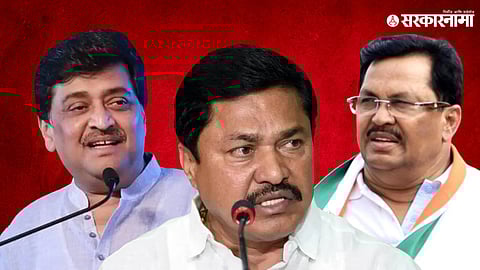 Ashok Chavan, Nana Patole, Vijay Wadettiwar