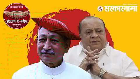 shahu maharaj hasan mushrif