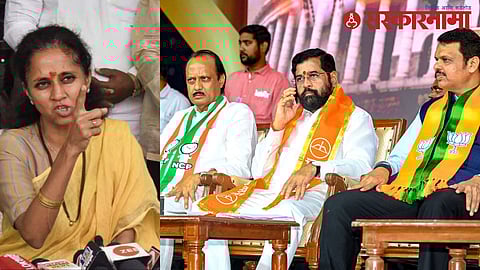 Supriya Sule-Ajit Pawar-Eknath Shinde-Devendra Fadnavis