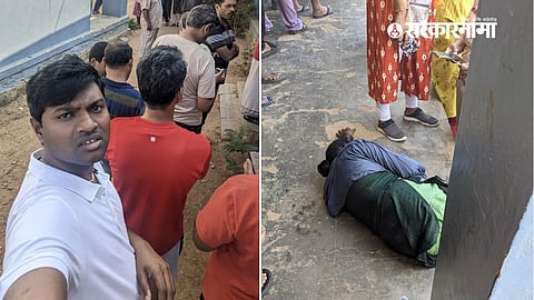 Lok Sabha Election 2024