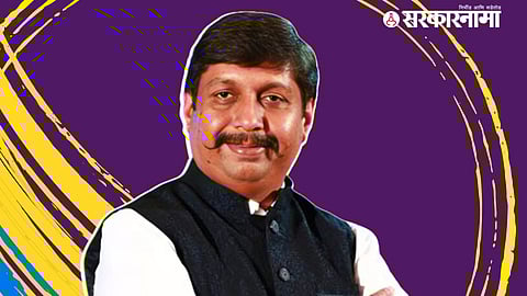 Dhairysheel Mohite Patil