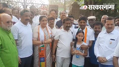 Ravindra Dhangekar Meet Sunetra Pawar