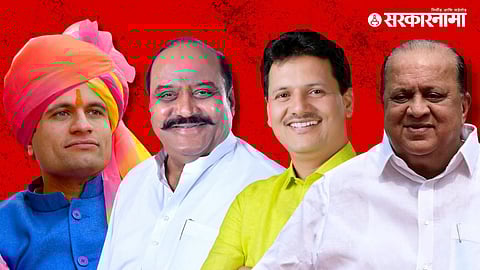samarjit singh ghatge kp patil prakash ambitkar hasan mushrif