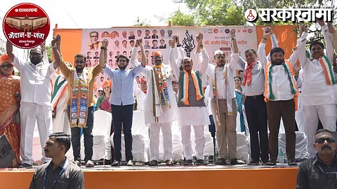 Sanjog Waghere Patil
