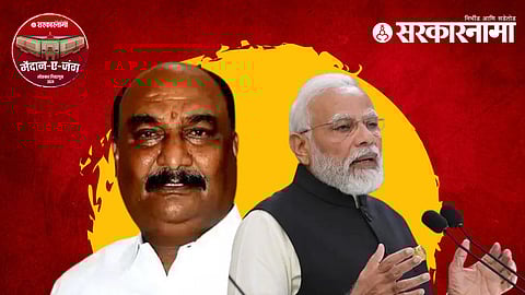 sandipan bhumare narendra modi