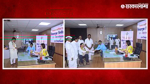 Dhairyasheel &Vijayshinh Mohite Patil