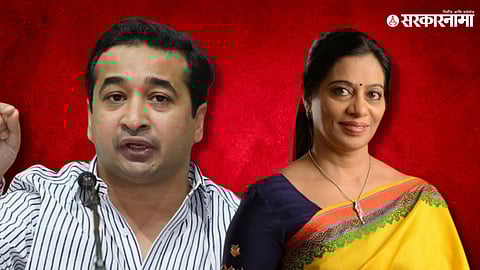 Nitesh Rane, Geeta Jain