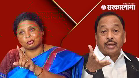 Sushma Andhare, Narayan Rane