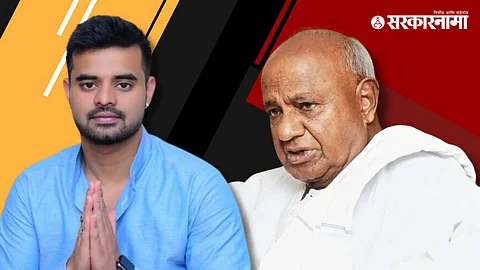 Prajwal Revanna, HD Deve Gowda
