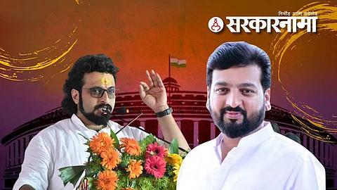 Amol Kolhe