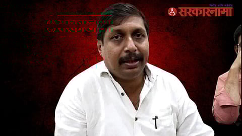 Dhairyasheel Mohite Patil