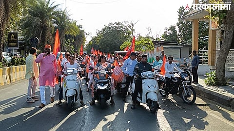 MNS Bike Rally