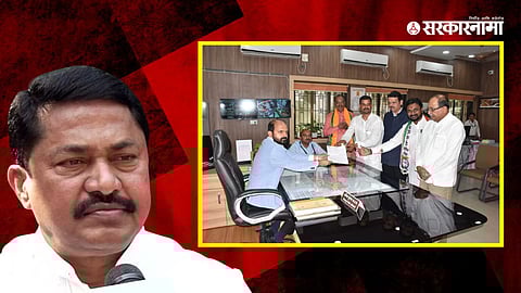 Nana Patole, Anup Dhotre filed nomination.