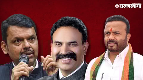 Devendra Fadnvis, Ranjeetsinh Nimbalkar, jaykumar Gore
