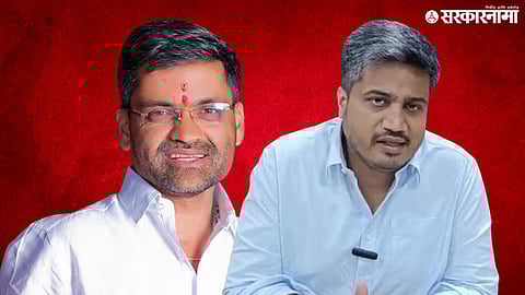 Rohit Pawar Nilesh Lanke