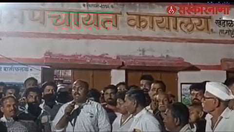 Khandali Maratha community