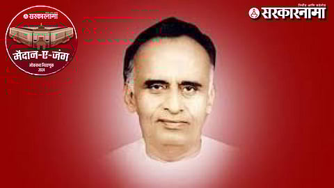 Bhai Uddhavarao dada Patil