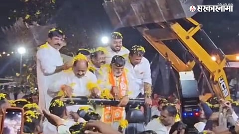 Nashik Loksabha Constituency