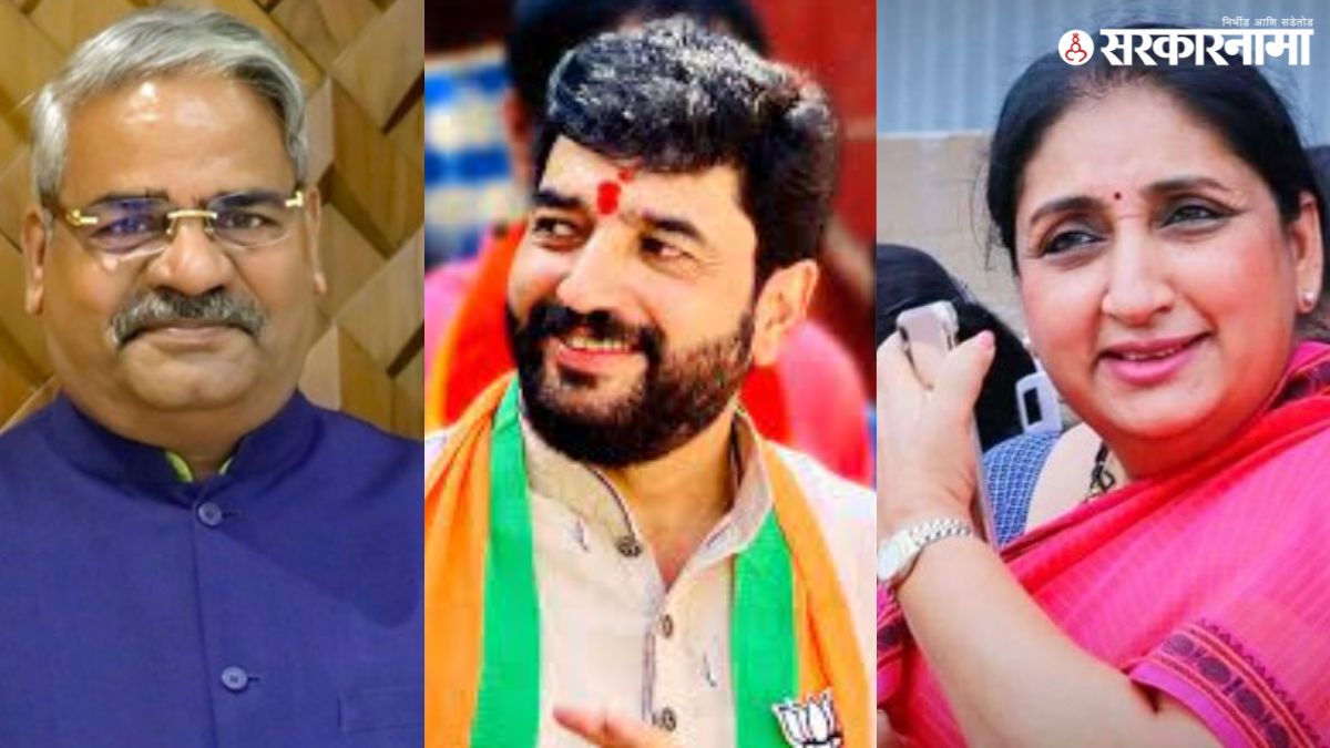 Adharao Patil, Muralidhar Mohol, Sunetra Pawar