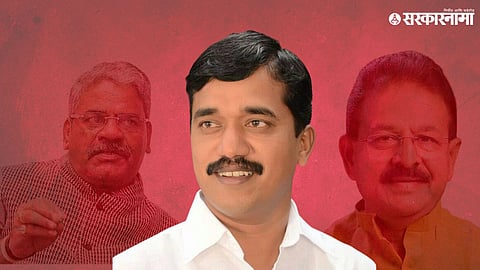 shivajrao adhalrao Atul deshmukh dilip mohite