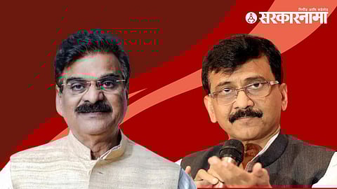 Vijay Shivtare, Sanjay Raut