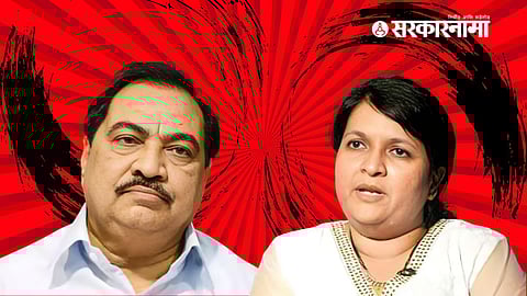 Eknath Khadse, Anjali Damania