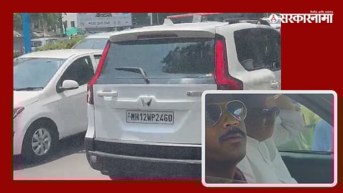 Ajit Pawar Vehicle