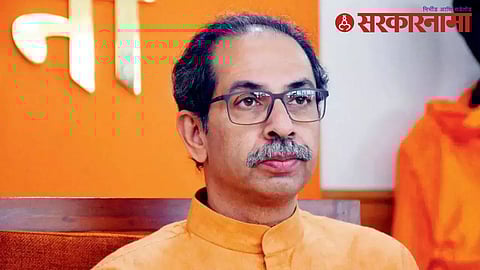 Lok Sabha Election 2024