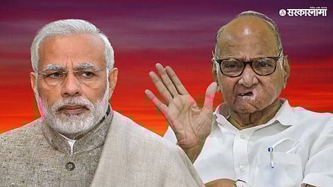 Sharad Pawar News