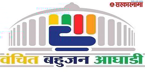 Vanchit Bahujan Aghadi