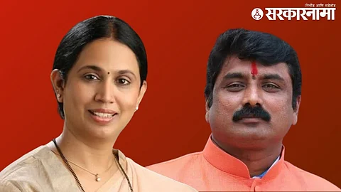 Lakshmi Hebbalkar, Sanjay Patil