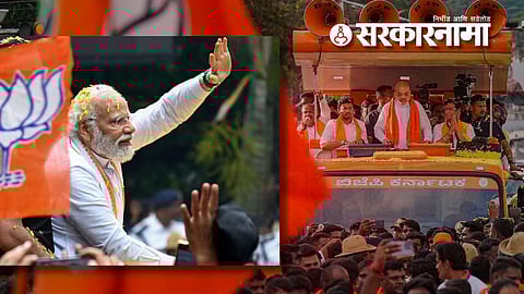 CSDS- Pre-Poll Survey